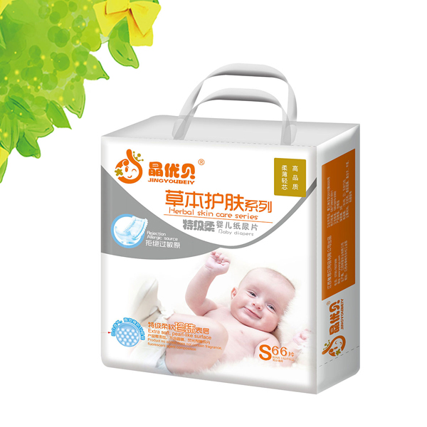 晶優(yōu)貝草本護(hù)膚yinge紙尿片S66片