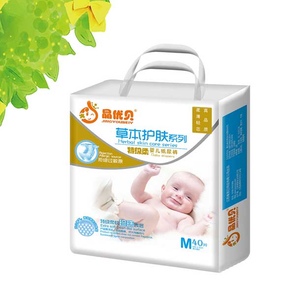 晶優(yōu)貝草本護(hù)膚yinge紙尿褲M40