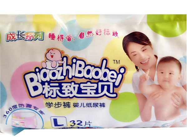 ��(bi��o)��ؐL32Ƭ�W(xu��)��ѝ