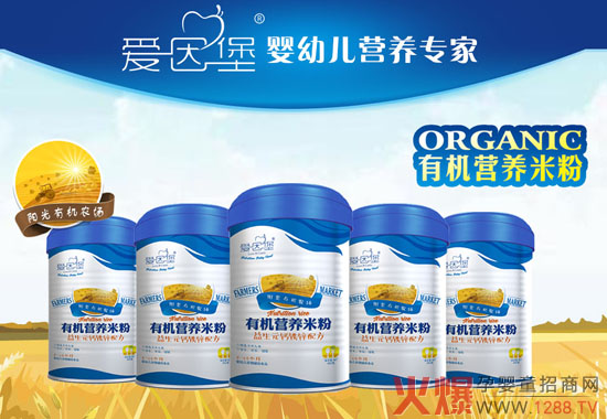 �����ЙC�׷ۺ�ԭ�ϺàI�B(y��ng)��ͷ����oʳ