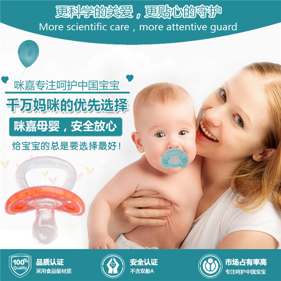 ��α��^����