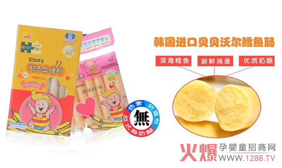 ؐؐ�֠�֥ʿ�L�~�c��(l��i)Դ���n��(gu��)����ζ ��С��؛�����Đ�(��i)