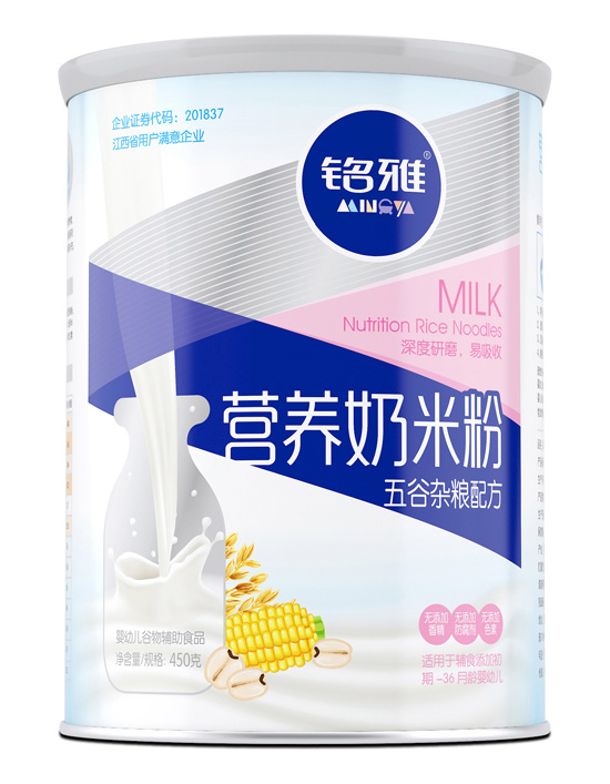 �������s�Z�I�B(y��ng)���׷�