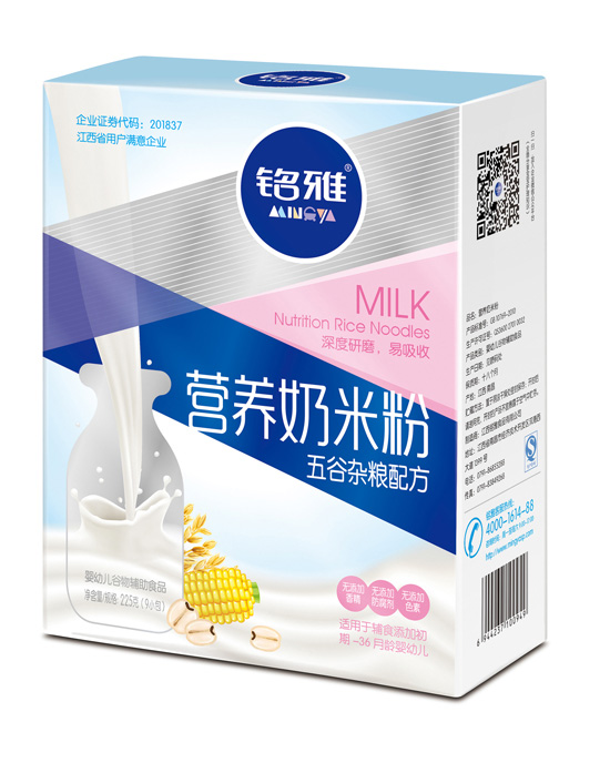 �������s�Z�I�B(y��ng)���׷�