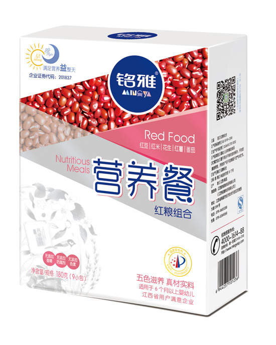 ��żt�Z�M�ϠI�B(y��ng)��