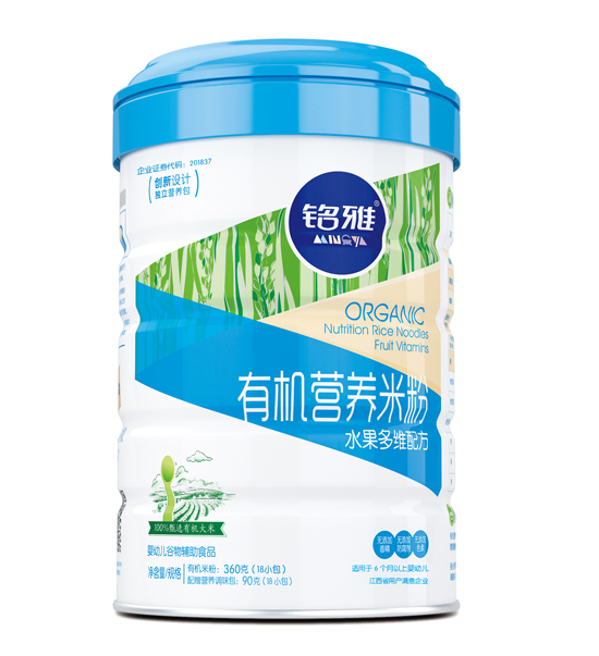 ���ˮ����S�ЙC(j��)�I(y��ng)�B(y��ng)�׷ۣ� �b��450g