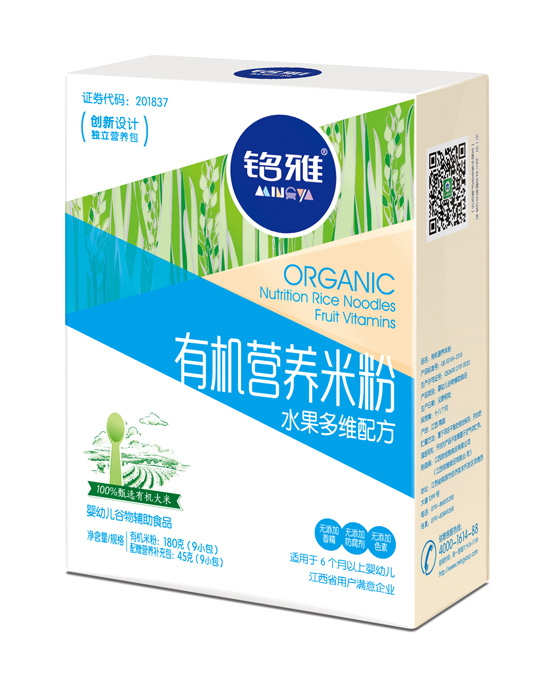 ���ˮ����S�ЙC(j��)�I(y��ng)�B(y��ng)�׷�