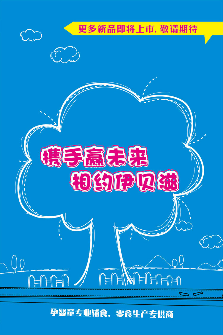 �����ؐ�̼��F����Ƽ����޹�˾