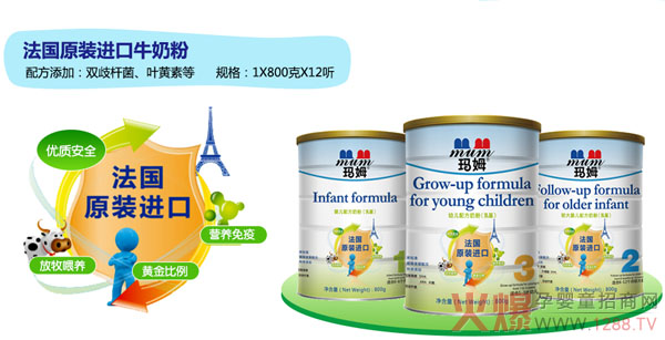 �Ȭ�ķ���׃��̷� ��������(hu��)�ϻ������