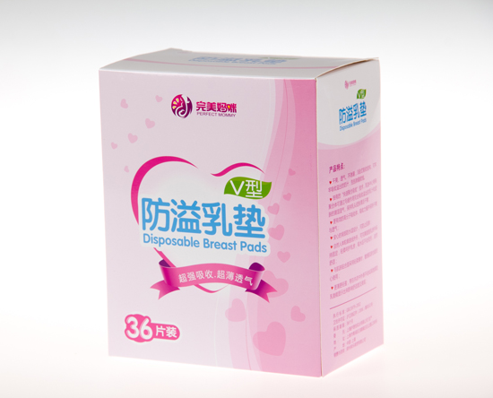 完美媽咪防溢乳墊