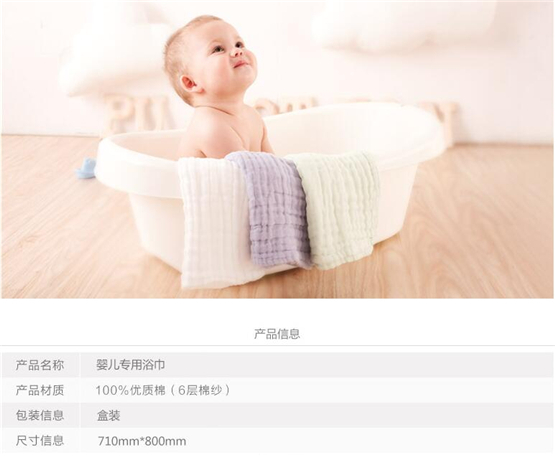 ΢�Ë냺����ͯ����ԡ��