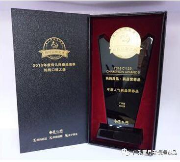 ���|��Ҋ�C�V���Ñ{�����٫@�����W(w��ng)�ڱ���