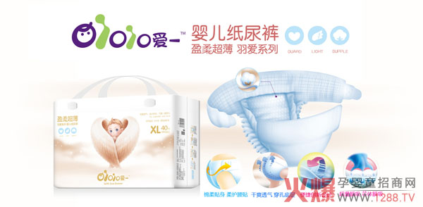 oioio��һ����ѝ �P(gu��n)�ی���һ·���S