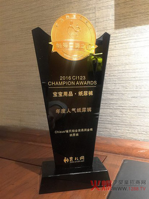 �����W(w��ng)����C��ʢ����Ļ ȸ�ϫ@����˚⼈��ѝ��