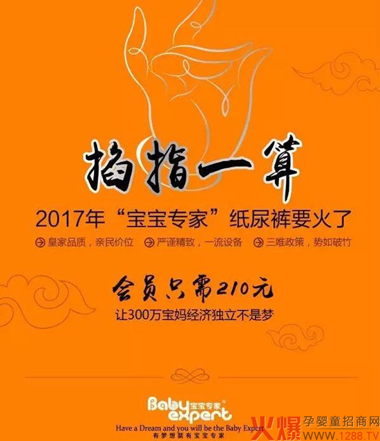 2017���������Ҽ���ѝҪ����