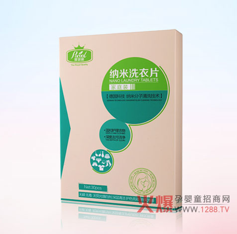 �V�݆���ĸ���o�����޹�˾�\�Ћ냺ϴ�o������