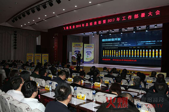 �w�Q��I(y��)2016�꿂�Y(ji��)������2017�깤��������(hu��)�A�M�Y(ji��)��