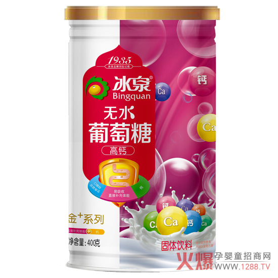 ��Ȫ���}�oˮ������ �錚���ṩ�����������L(zh��ng)