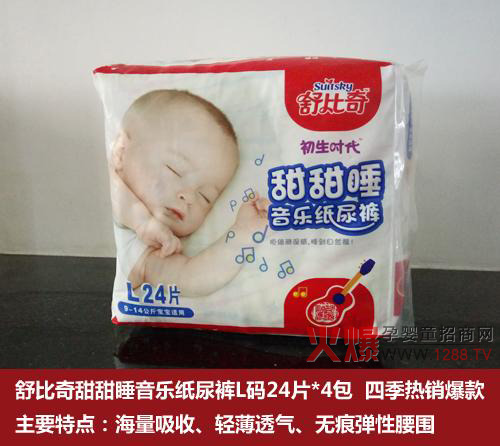 ����ѝ �����x�d���͵�߀���x��ˬ�͵���