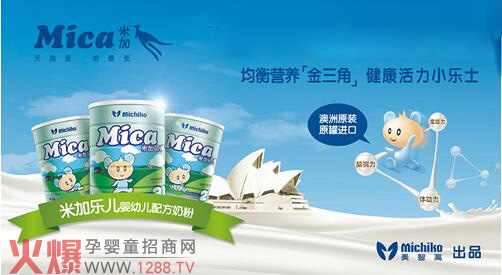 �׼�?j��)��׃��̷���ô�ӣ?/></a></div>
                    <p class="news-title"><a href="/News/114745.html" target="_blank">�׼�?j��)��׃��̷���ô�ӣ?/a></p>
                    <p class="news-desc">�׼�?j��)��׃��̷��ǰ��ޱ����������Ǹ���������Įa(ch��n)Ʒ����ԴԴ�԰��޾S����������(ch��ng)��������(ch��ng)�����bȫ���ڰ��ޱ�����ɣ��^�o(w��)���ط��b����ͨ�^(gu��)�аăɇ�(gu��)���؇�(y��n)��O(ji��n)�ܣ�Ʒ�|(zh��)��ȫ������</p>
                    <p class="news-bottom clearfix">
                    	<span id="7dnbrhxt3"    class="pull-left">�a(ch��n)Ʒ�YӍ</span><span id="7dnbrhxt3"    class="pull-right">01-20</span>
                    </p>
                </li>
            
            	<li id="7dnbrhxt3"    class="clearfix">
					<div   id="7dnbrhxt3"   class=