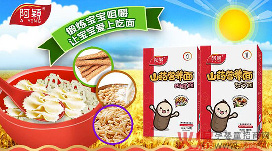 ���fɽˎ�I(y��ng)�B(y��ng)����ô����