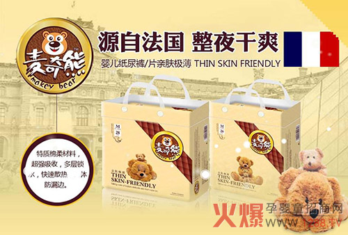 ʮ���һ������� �����ܡ�Դ�Է�����ҹ��ˬ