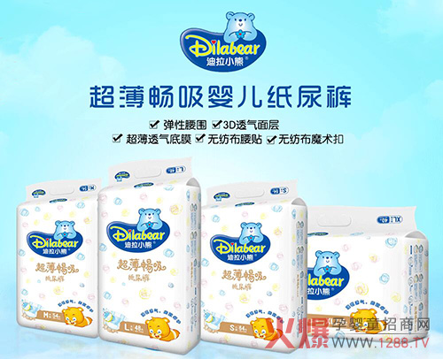 ����С�܋냺����ѝ ׌�����h(yu��n)�x�tƨƨ����