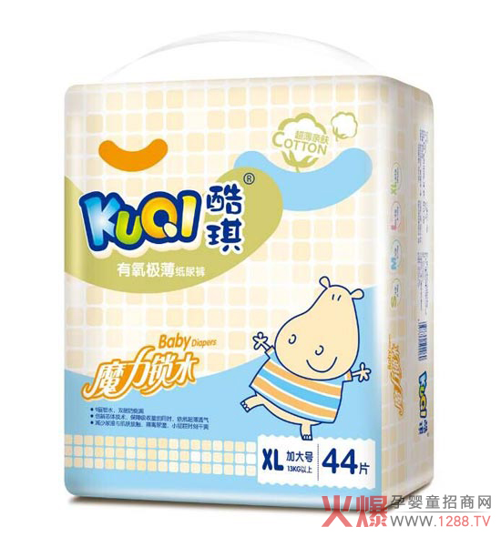 ��������ѝ�����O��ħ���iˮ �����r(ji��)��