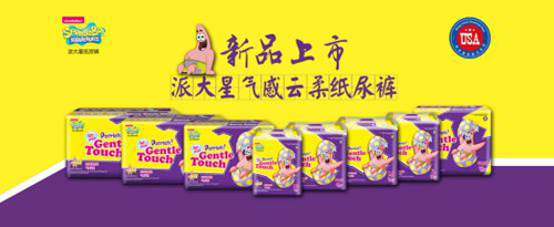 ����(gu��)�����ɴ��ǚ�����Ἀ��ѝ��ʲô��һ����