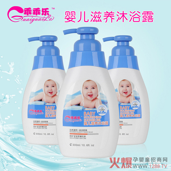 �냺��ԡ¶�ķN�����ԹԘ�(l��)��ԡ¶�o(w��)�I�䷽����ȫ