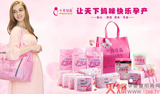 ��μ���ʮ�½Y(ji��)���ЋD��ƷƷ����