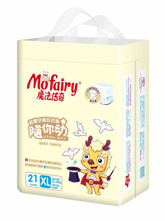 ħ�����泬�����{(di��o)����ѝXL21Ƭ