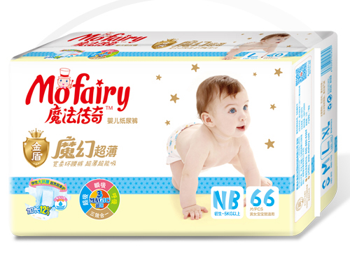 魔法傳奇魔幻超薄紙尿褲NB66片