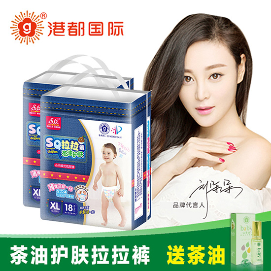 SQ�����o(h��)�w����ѝ