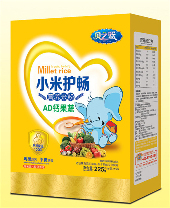 ֮ؐ�@AD�}����-С���o(h��)���I�B(y��ng)�׷ۺ��b