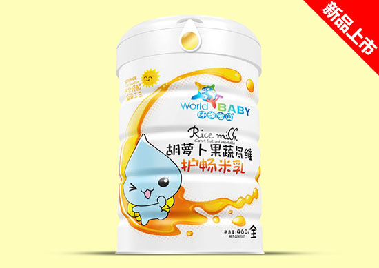 環(huán)球寶貝米乳鐵聽裝-胡蘿卜果蔬多維