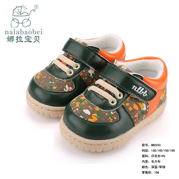 ������ؐ-ӡ����+PUЬ��܊�G