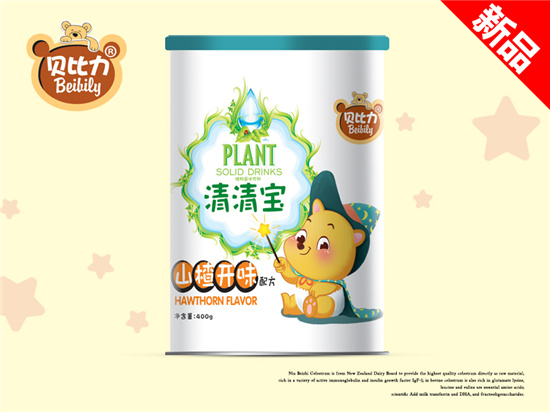 貝比力山楂開味清清寶聽裝