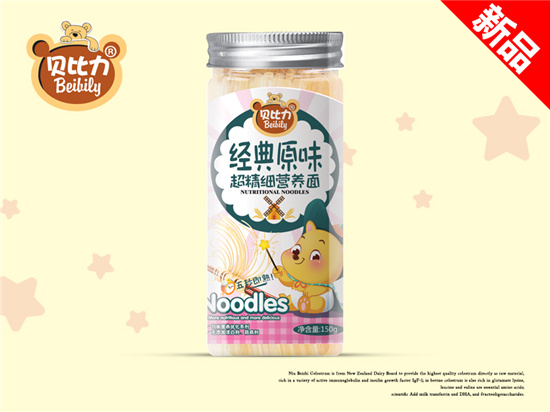 ؐ�����������I�B(y��ng)��ԭζ