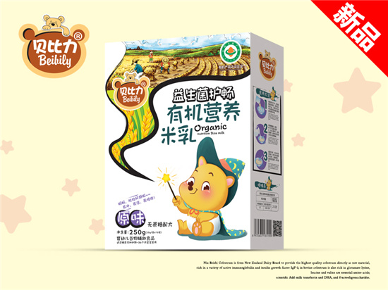 ؐ����ԭζ�o�����ЙC�I�B(y��ng)������b