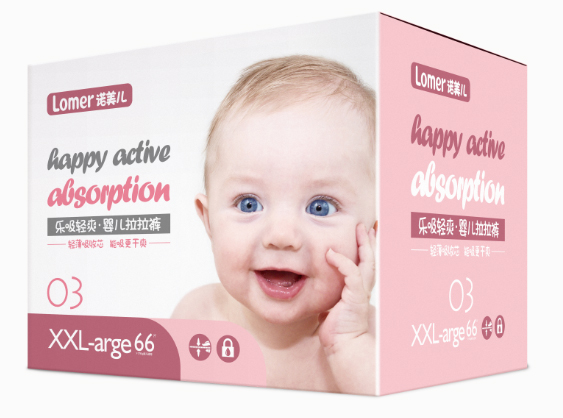 諾美兒樂吸拉拉褲XXL66