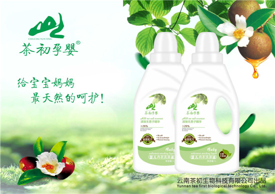 ����Ћ�냺����ϴ��Һ