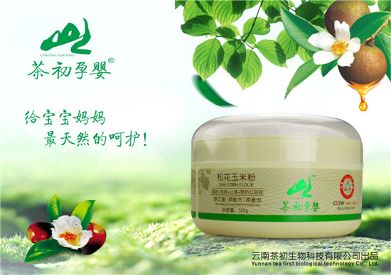 ����Ћ��ɻ����׷�