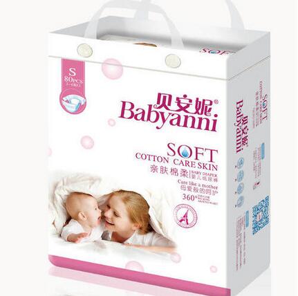 ؐ�����H�w�����y�b����ѝS