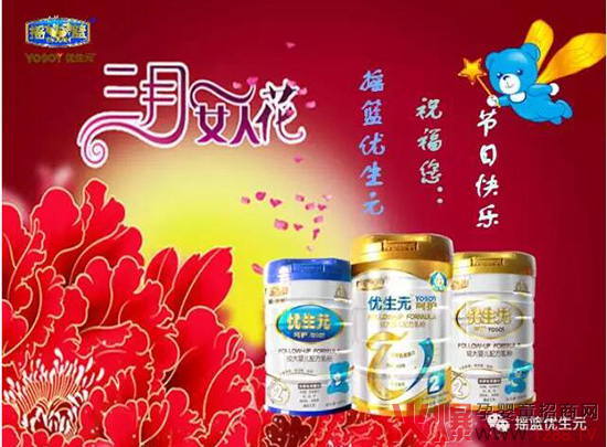 �u�@��(y��u)��Ԫף����Ů��(ji��)�옷��