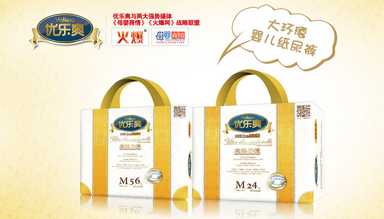 ��(y��u)��ˬ�냺����ѝ