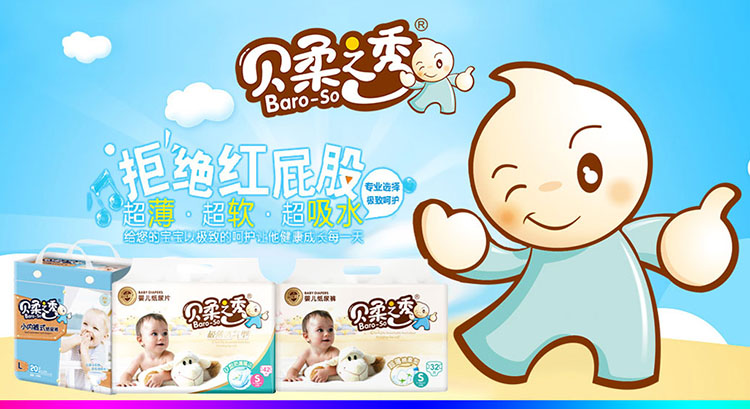 ؐ��֮��냺����ѝ