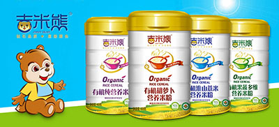 �������׷�