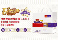 �ߘ��܋냺����ѝ ��Ʒ�|(zh��)���u�c(di��n)���탞(y��u)�x