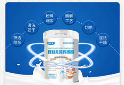 Ϣ����ˮ���䷽�I�B(y��ng)�׷���ô������ʲô���c(di��n)��